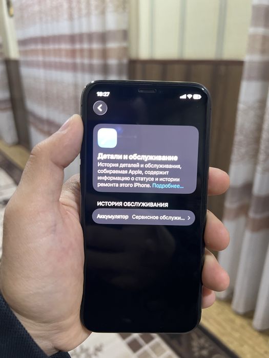 Iphone 11 pro 256 talik rodnoy