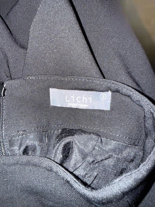 Юбка Личи черная