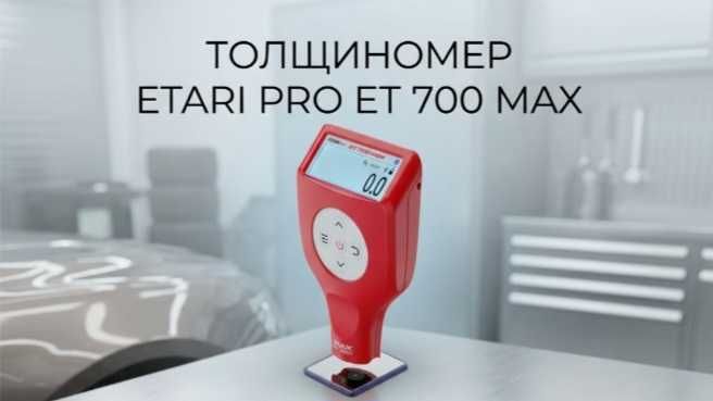 Автоэксперт / Автоподбор
