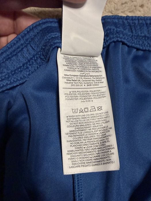 Nike Dri-Fit echipament sport