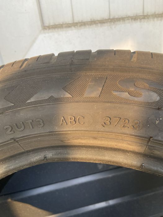 Продам решину лето