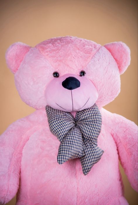 Мягкая игрушка Медведь, 200 см