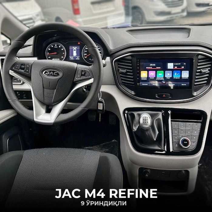 Jac M4 ni Samarqanddan xarid qiling.