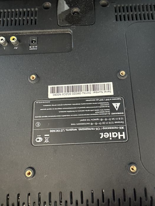 Haier телевизор_