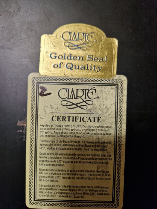 Прекрасна антикварна сребърна икона със сертификат