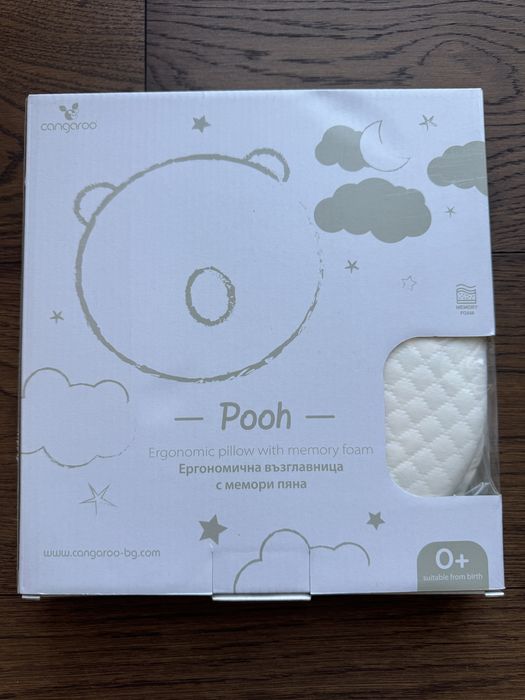 Ергономична бебешка възглавница 0+