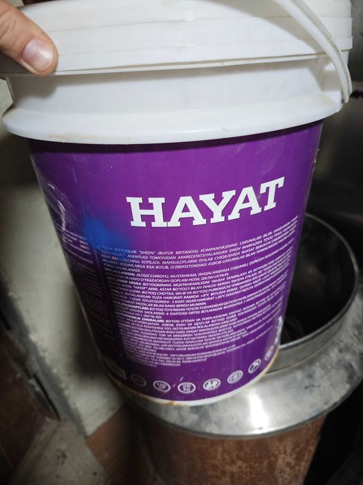 Продам фасадную краску Hayat. 1 шт - 25 кг.