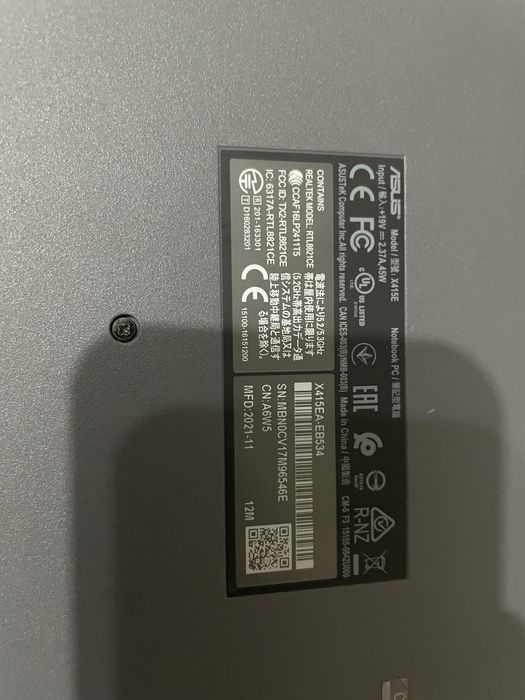Ноутбук ASUS X415EA-EB534