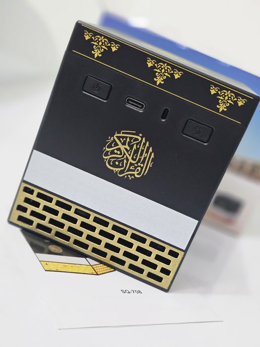 Колонка со встроенным чтением Курана