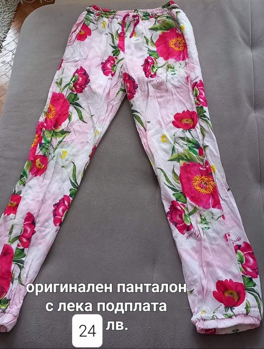 Панталон GUESS за момиче -оригинален