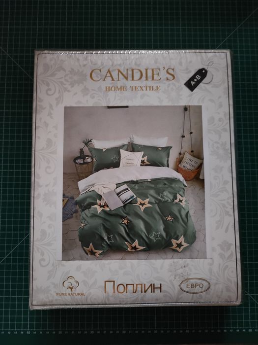 Постельное белье Candie's