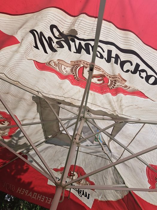 Продавам чадъри ,голями ,