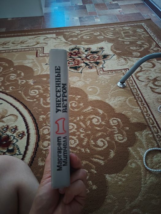Продам за адекватную сумму