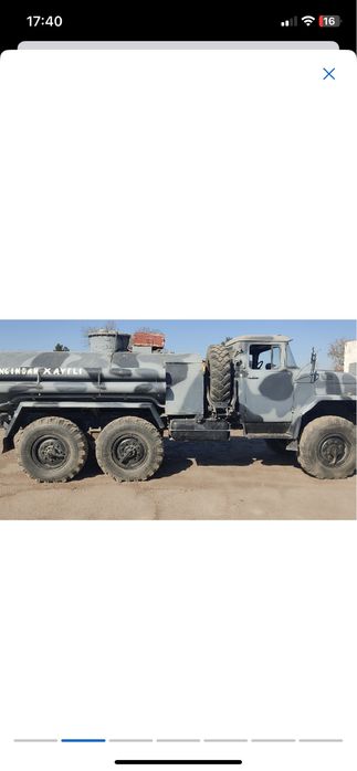 зил 131 бензавоз в хорошем состояние 4,5 тон