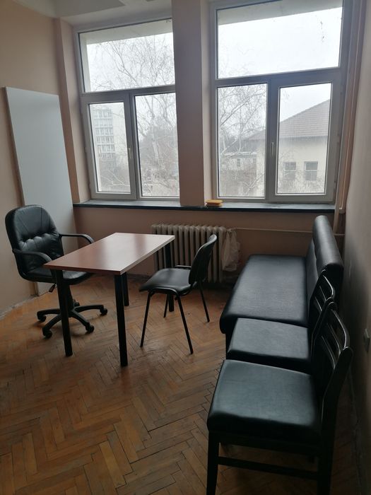 офис обзавеждане