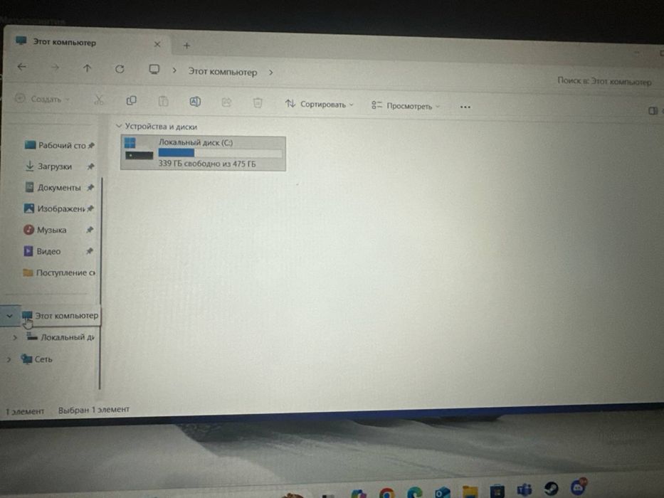 Продаю ноутбук  Asus vivibook
