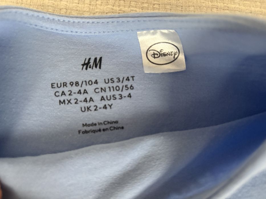 детска рокля Елза 98-104см