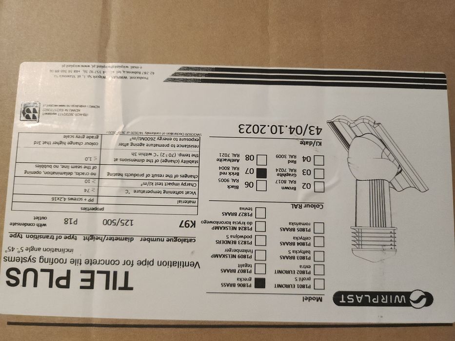Coș de ventilare tigla Romana