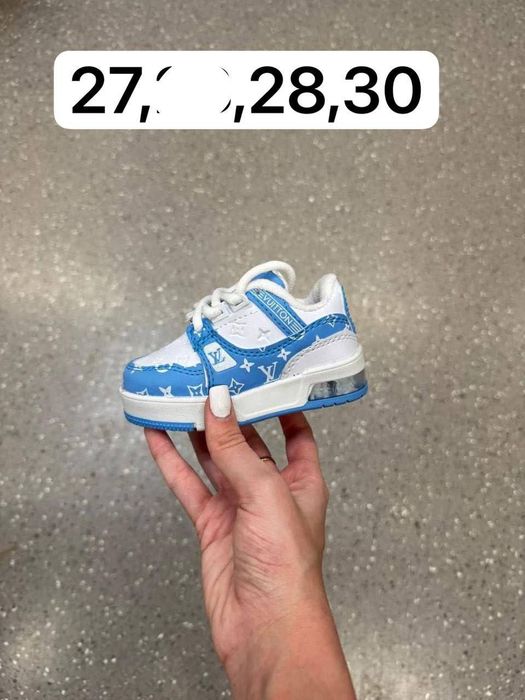 Adidași pentru copiii