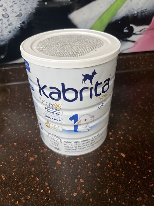 Кабрита смесь для кормления