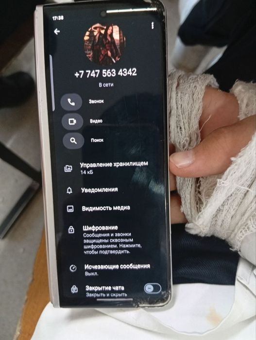 Планшет galaxy z fold 3 5g