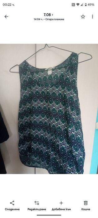 Промоция!!!Туники и потници по 4.90