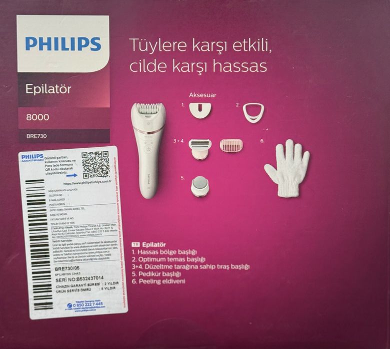 Эпилятор Philips new model