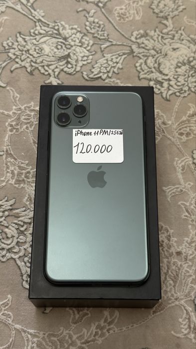 iPhone 11 Pro Max 256Gb