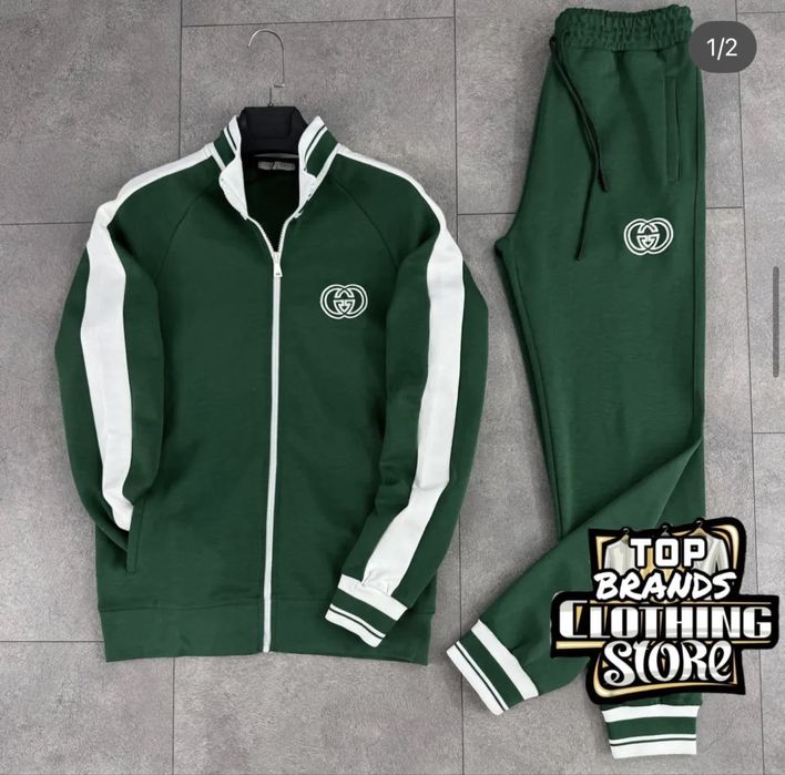 Екипи на добри цени