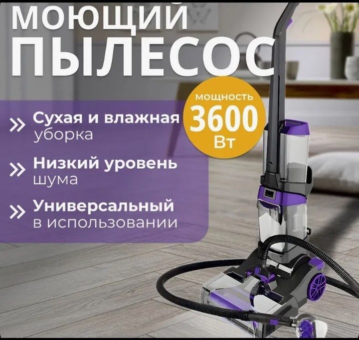 Moyushiy plisos sokaniy firma