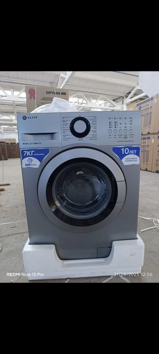 Avtamat kir yuvish mashinasi