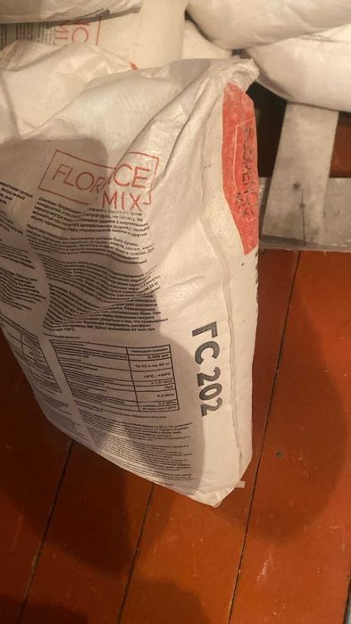 Гипсовая штукатурка черновой чистовой