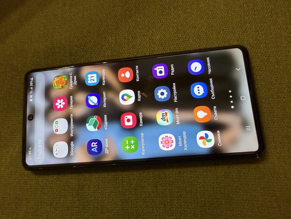 Samsung galaxy A71, 128GB black