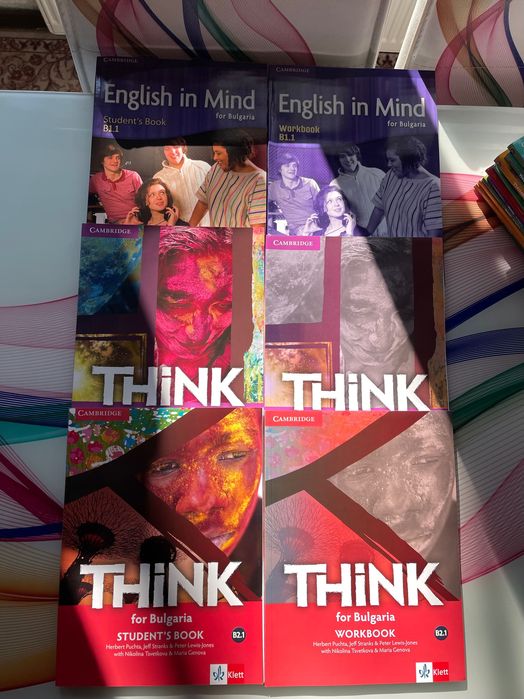 Нови учебници и тетрадки(комплект) Think English in Mind 8-12 клас A-1