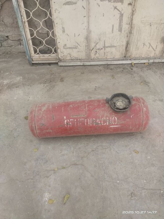 пропан и пол автомат кир машинаси