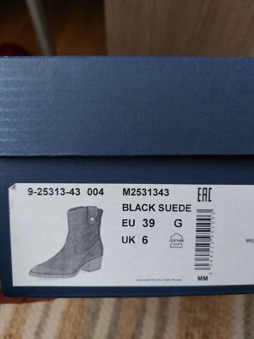 Cizme piele întoarsă negru, noi ,39