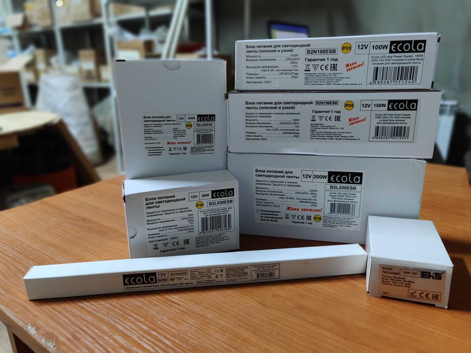 Блок питания 12 вольт, 24 вольт