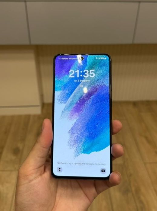 Samsung s21 5G 128gb