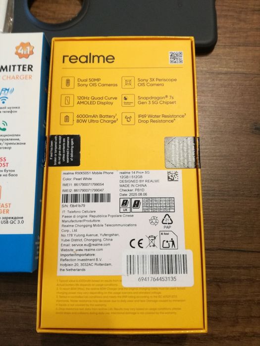 Realme 14Pro Plus 12/512gb.комплект