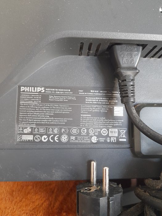 Monitor calculator PHILIPS 190S