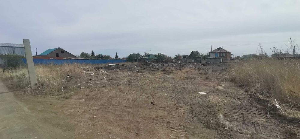 Земельный участок