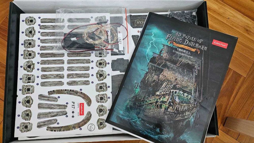 НОВО - 3D пъзел игра с Кораб/Flying Dutchman/ - 360 части + LED светлини