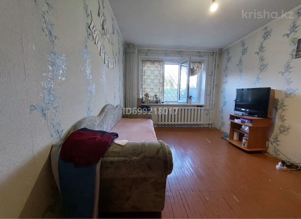 Продаю срочно квартиру