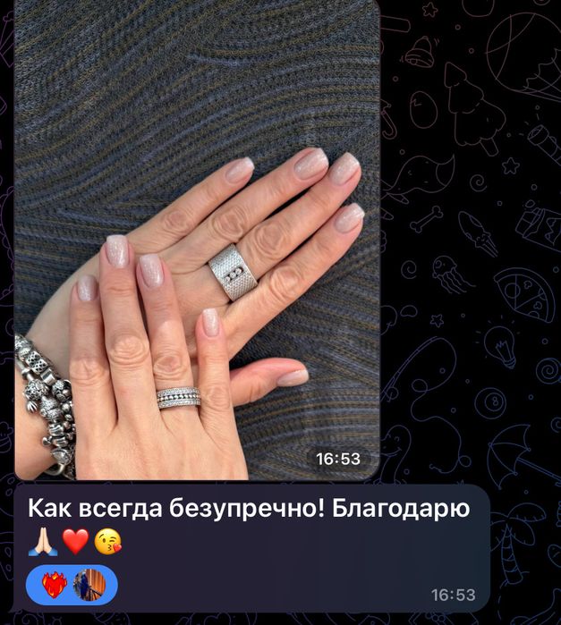 Маникюр/педикюр услуга мужской женский