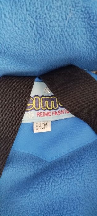 Продам комбинезон