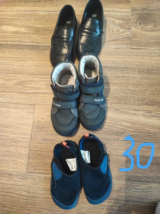 Papuci băieți mărimea 27- 34