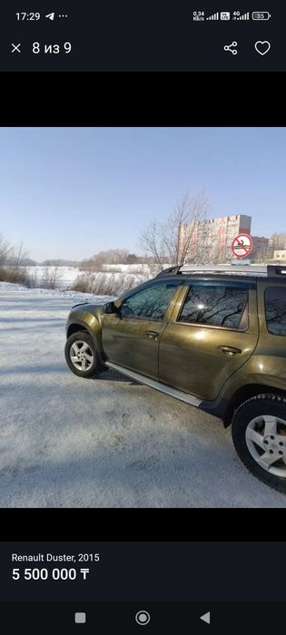 Продам Renault Duster