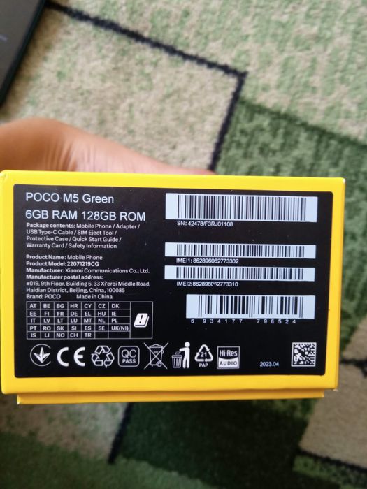 Poco m5 6/128 с коробкой