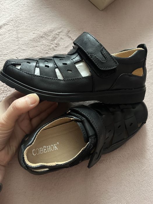 Туфли школьные « Совенок»