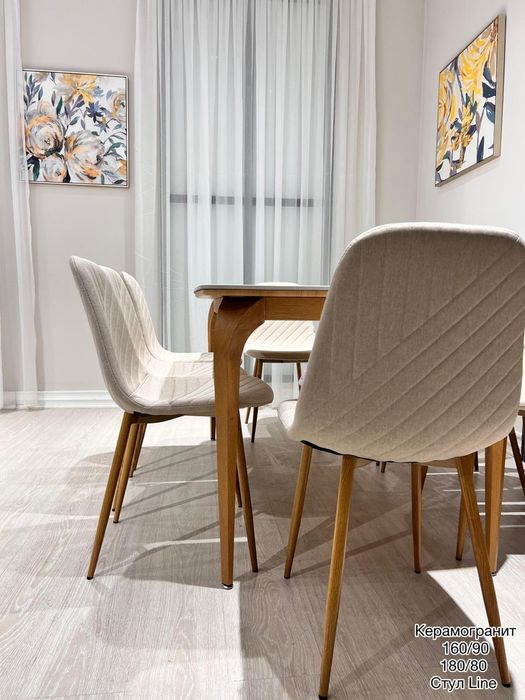 Кухонный стол со стульями продам